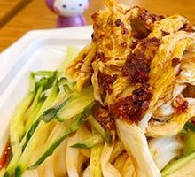 Sesame Sauce Noodles
