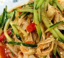 Secret Recipe Dish