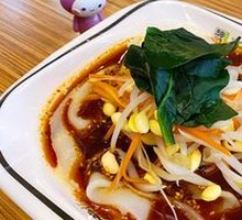 Rice Noodles