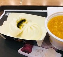 Pumpkin Porridge