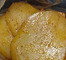 Potato Slices
