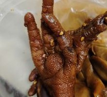 Spicy Braised Duck Gizzard Slices