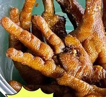 Spicy Braised Chicken Feet