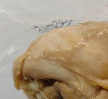 Chicken Thigh