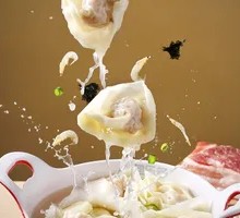 Chicken Soup Pork Dumplings