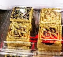 Mung Bean Cake