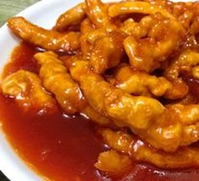 Sweet and Sour Pork Tenderloin