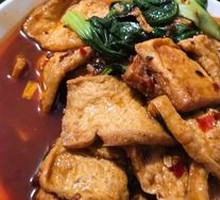 Home-style Tofu