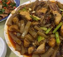 Tangba Fish