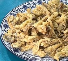 Salted Pepper Mushrooms