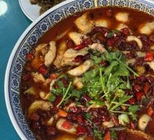 Old Bowl Fish