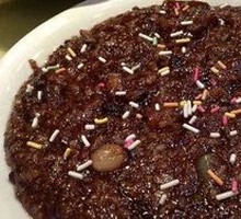 Eight Treasure Rice Cake with Fine Sand Filling