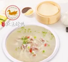 Health-Preserving Duck Soup