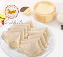Duck Pancake
