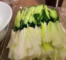 Scallion Strips