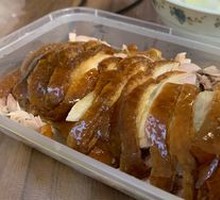 Premium Roast Duck Meal