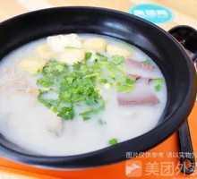 Creamy Duck Soup