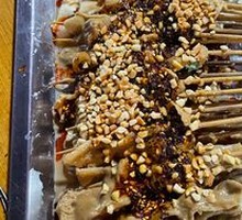 Sliced Beef Tripe Hot Pot
