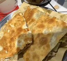 Leek and Beef Turnover