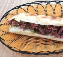 Yin's Donkey Meat Fire Cake