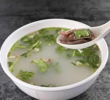 Donkey Offal Noodle Soup