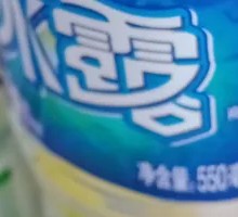 Ice Dew