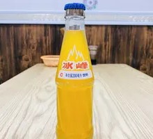 Bingfeng Soda