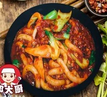 Xinjiang Special Ham Fried Rice Noodles