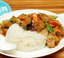 Eggplant and Pork Rice Bowl