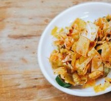 Pickled Vegetables