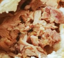 Lamb Steamed Bun