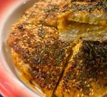 Garlic Roasted Bread