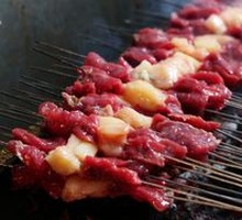 Grilled Pork with Fat and Lean