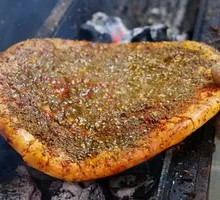 Grilled Flatbread