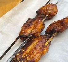 Grilled Chicken Wings