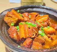 Signature Braised Pork Belly
