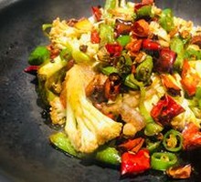Spicy Cauliflower in Hot Pot