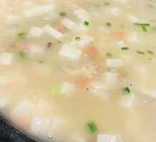Seafood Tofu Hot Pot