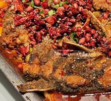 Grilled River Carp