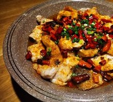 Spicy Fish Slices