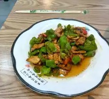Stir-Fried Pork with Rice