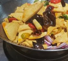 Soft Tofu Hot Pot