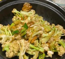 Organic Cauliflower