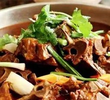 Goat Spine Hot Pot