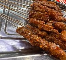 Grilled Meat
