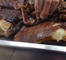 Head Meat