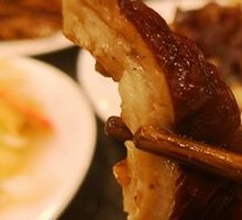 Hammered Pork