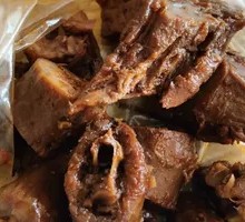 Spicy Duck Neck