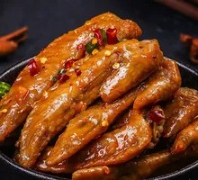Spicy Chicken Wing Tips
