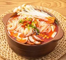 Spicy Rice Noodle Casserole
